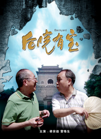 特别治疗的女护士